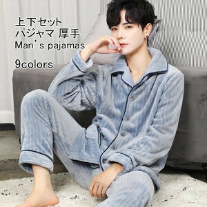 pW} Y [EGA  ӂӂ ㉺Zbg ܂  OJ {^t  Y{ EGXgS h ۉ g _炩 Vv  H~ jp v[