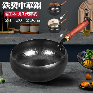 Ɩڒؓ  tCp S 24cm 26cm 28cm ihΉ `S ЎS łtȂ łth~ R[eBOȂ SmXeBbN tCp wV[|bg ƒp 