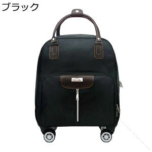 トロリーバッグ 機内持込対応 超軽量 収納便利 小型 47L キャリーバッグ ショルダーバッグ オックスフォード布 防水仕様 ダブルキャスター 360度回転 静音 耐衝撃 出張 旅行 通学用 ソフトキ