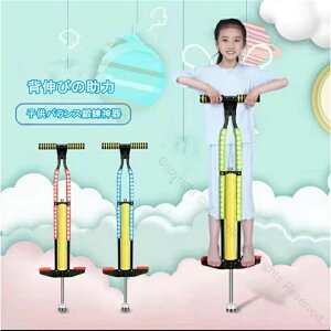 oXzbsO X|[cߋ OX OXWp X|[cgC LbY q qǂ a Mtg v[g j j̎q ̎q  ̊ ^ eq mߋ w V 