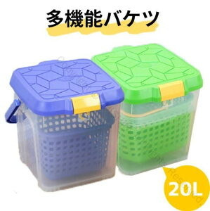 @\ oPc ӂt ω׏d100kg 20L JSt oPcGAR  rv{bNX |oPc vX`bN 炢 ^C ݑ Xebv  AEghA ނ [ | K[fj