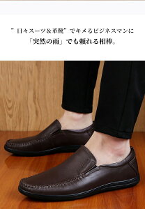 rWlXV[YvCXj[J[YC[t@[24.0-27.0cmjCXb|[Jbg[obNXV[YyʐamCTChSA_炩VYʋCN[gAC