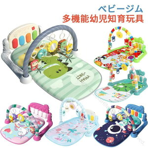 oޒmߋsAmWyc0-36Vԃ}bgxr[vCWԂpvC}bg@\S݌v