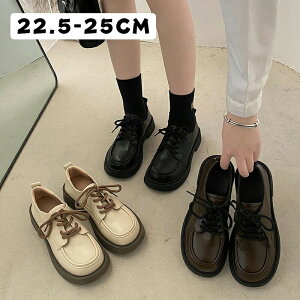 ローファー 学生 痛くない 疲れにくい 厚底シューズ 厚底ローファー レディースシューズ ぺたんこ 軽い レディース 靴 スクール 大人 キッズ ジュニア 高校生 女子高生 通学 通勤 入学 軽量