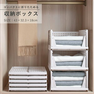 ܂肽ݎ[{bNXXCh[bNop[vX`bNkߗރN[[bg[bNߗގ[{bNXߑP[Xm[e3Zbg