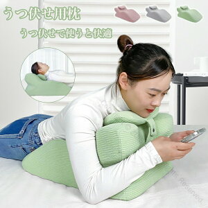  NbV ᔽ p ċz₷݌v pT|[g Q  w }bT[W  Q bNX Ǐ Q[   y oXg}bg 􂦂