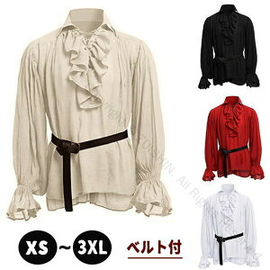 ヨーロッパ中世ルネッサンス男性用無地トップスシャツベルト付き2点セット皇室王子演劇新劇コスプレ衣装演出服王子様貴族衣装メンズレディース演奏会撮影用舞台ステージ衣装高品質