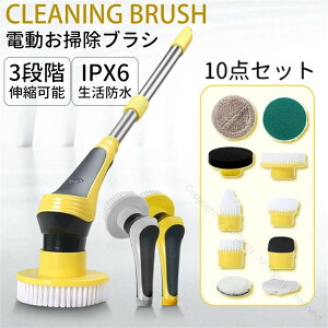 |bV[ C| R[hX 10_Zbg Lk h IPX6 C USB[d Lk 􂢉 oX|bV[ |uV   d | duV | d|uV