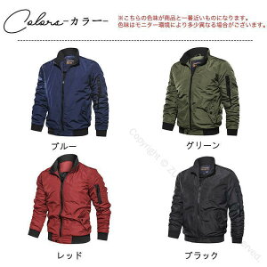 tCgWPbg Y MA-1 ~^[ WPbg u] AE^[ ~^[R[g Zn n AEghA tHp ̌^Jo[ h VvfUC lCt@bV