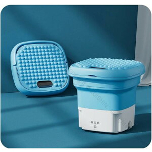 洗濯機 一人暮らし静音設置対応可能 小型ミニスリムすすぎ洗い軽量 靴用ブラシ付き タイマーセットダイヤル式 家庭用脱水機能付き 折りたたみ全自動洗脱一体 ポータブルブラシレスモータ