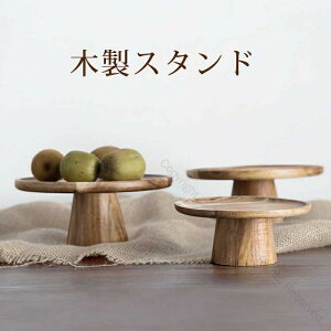 ʕg[ ؐ P[L Ebh P[Lg[ P[LX^h 킢  1i a15cm a20cm fBXvC  Lb` JtF eB[^C P[LM t   fBX