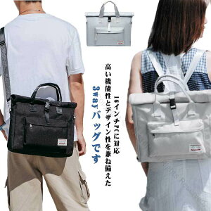 bN m[gp\R PCbN rWlXbN  p\RobO 3way @\ bNTbN m[gpc @\ P[X rWlXobO PCobO p\RbN fB[X o