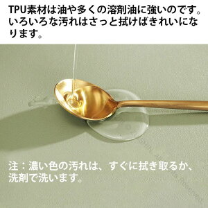 e[N ݑΖΉ }EXΉ wKpJbg\~߃}bg n h hU[ h~ ^e[u}bg