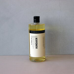 【マラソン期間ポイント2倍】HUMDAKIN ハムダキン ユニバーサルクリーナー 02カレンデュラ&セージ 柑橘 1000ml 万能クリーナー デンマーク 掃除 掃除用品 住宅洗剤 ハウスクリーニング 香り
