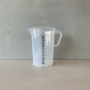 【マラソン期間ポイント2倍】VITLAB 計量カップ 2000ml メジャーカップ ビットラボ ドイツ製 青 目盛り プロ仕様