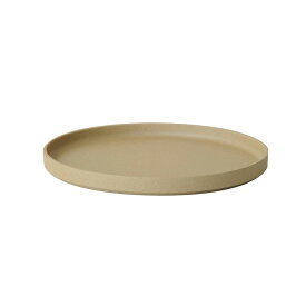 Hasami Porcelain ハサミポーセリン HP005 Plate 255 mm Natural 波佐見焼 茶 磁器 スタッキング 収納 新築 皿 プレート ギフト プレゼント