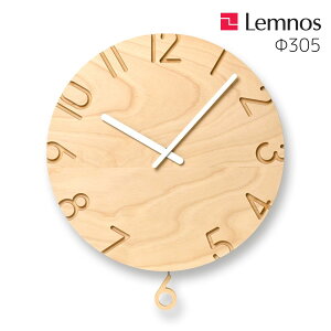 Lemnos CARVED SWING WOODiNTL24-18j305 J[h XEBO Ebh zCgo[` |v Mtg j Vzj c mX