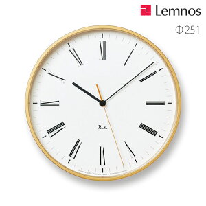 【マラソン期間ポイント2倍】Lemnos RIKI ROMAN CLOCK(WR17-12)Φ251 リキローマンクロック 掛け時計 ギフト 新築祝い 結婚祝い 渡辺力 レムノス
