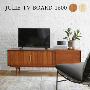 yXANDER DESIGNSiT_[fUCjzJULIEiW[jTV BOARD 1600 poplar / white oakTV{[h TCh{[h k Vv IV _ er