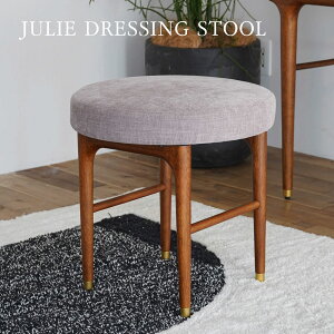 �y�労�ӍՃ|�C���g5�{�z�yXANDER DESIGNS�i�T���_�[�f�U�C���j�zJULIE�i�W�����[�jDRESSING STOOL �h���b�V���O�X�c�[�� �֎q �h���b�T�[ ���ϑ� ���� �Q�� �x�b�h���[�� �k���� �V���v�� �I�V���� 