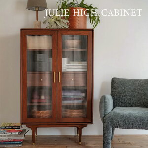 _BLACK FRIDAY |Cg2{^yXANDER DESIGNSiT_[fUCjzJULIEiW[jHIGH CABINET poplarnCLrlbg HI _CjO rO [ k Vv IV _