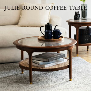 �yXANDER DESIGNS�i�T���_�[�f�U�C���j�zJULIE�i�W�����[�jROUND COFFEE TABLE poplar���E���h�R�[�q�[�e�[�u�� �Z���^�[�e�[�u�� �T�C�h�e�[�u�� ���[�e�[�u�� �J�t�F�e�[�u�� ���r���O �\�t�@ �k���� 