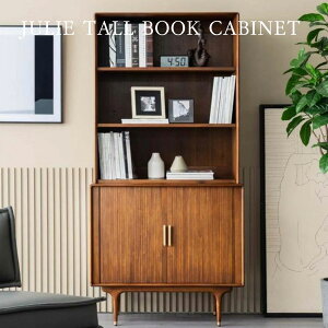 y11/11܂Ń|Cg2{zyXANDER DESIGNSiT_[fUCjzJULIEiW[jTALL BOOK CABINET poplarg[ubNLrlbg {I HI _CjO rO  [ k Vv IV