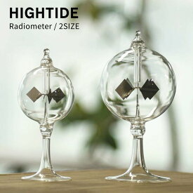 HIGHTIDE Radiometer / 2SIZE ラジオメーター インテリア オブジェ ハンドメイド ガラスオブジェ
