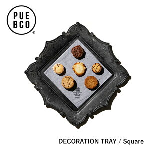 PUEBCO DECORATION TRAY / Square �f�R���[�V�����g���C �X�N�G�A �������� ���~ �v���[�g �f�B�X�v���C �C���e���A �v�G�u�R