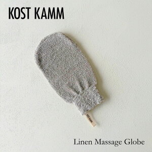 [֑ΉyKOSTKAMMzl}bT[WO[u / 3341 {fB~g O[u {fB^I ̐ }bT[W pPA q linen VRf Mtg v[g ̓ RXgJ