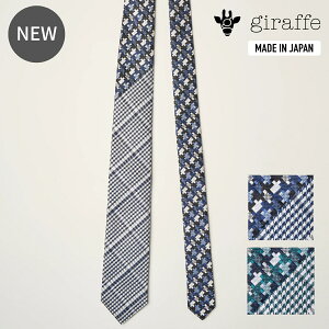 giraffe 38 Wt Xg`FbN璹^C / 2COLORS lN^C uh  {Q ܎O X[c Mtg NX}X l w j ̓ NEWITEM