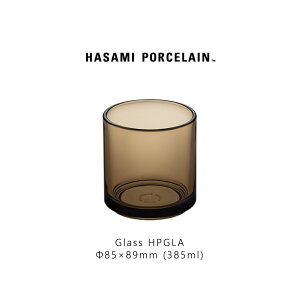 Hasami Porcelain HPGLA nT~|[Z Tumbler Amber KX^u[ Ao[ Rbv bNOX Vv X^bLO fU[g Mtg v[g NX}X NX}XW