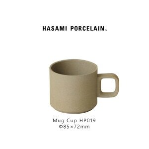 y[J[izHasami Porcelain nT~|[Z HP019 Mug Cup 85 mm Small Natural g  x[W i` fĂ }bg   Vv  X^bLO [ Vz }OJb
