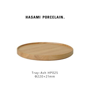 Hasami Porcelain nT~|[Z HP025 Tray Lid 220 mm Ash ؐ M v[g t^ W EbhgC Mtg v[gH  X^bLO