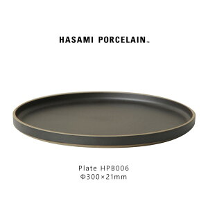 y}\ԃ|Cg2{zHasami Porcelain nT~|[Z HPB006 Plate 300 mm Black g   M v[g Mtg v[gH  X^bLO WΉ H@Ή