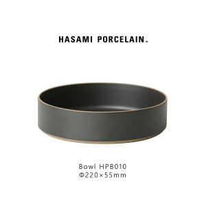 HPB010Hasami Porcelain nT~|[Z HPB010 Bowl 220 mm Black g   {E M Mtg v[gH  X^bLO WΉ H@Ή