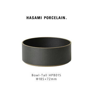 _BLACK FRIDAY |Cg5{^Hasami Porcelain nT~|[Z HPB015 Bowl Tall 185 mm Black g   [ Vz 18D5 {E Mtg v[gH  X^bLO WΉ H@