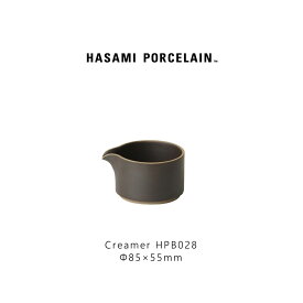 【セール期間中ポイント5倍】Hasami Porcelain ハサミポーセリン HPB028 Milk Pitcher 85 mm Black 波佐見焼 黒 磁器 ミルクピッチャー ギフト プレゼント other 8.5cm