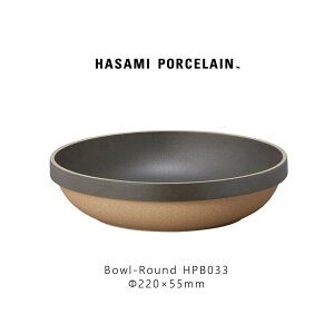 Hasami Porcelain nT~|[Z HPB033 RoundBowl 220 mm Black g   {E Mtg v[gH  X^bLO WΉ H@Ή