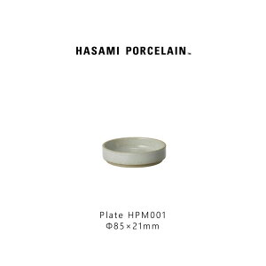 Hasami Porcelain nT~|[Z HPM001 Plate 85 mm Gloss Gray g   M v[g Mtg v[g 8.5cmH  X^bLO WΉ H@Ή