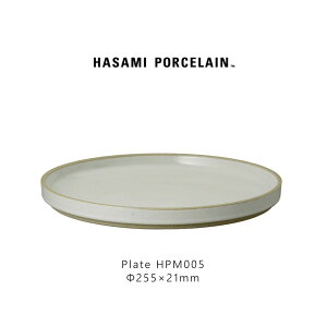 Hasami Porcelain nT~|[Z HPM005 Plate 255 mm Gloss Gray g   M v[g Mtg v[gH  X^bLO WΉ H@Ή