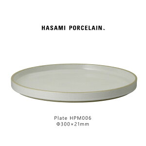 Hasami Porcelain nT~|[Z HPM006 Plate 300 mm Gloss Gray g   M v[g Mtg v[gH  X^bLO WΉ H@Ή