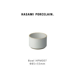 Hasami Porcelain nT~|[Z HPM007 Bowl 85 mm Gloss Gray g   {E Mtg v[g 8.5cmH  X^bLO WΉ H@Ή
