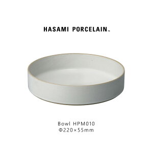y}\|Cg2{zHasami Porcelain nT~|[Z HPM010 Bowl 220 mm Gloss Gray g   {E Mtg v[gH  X^bLO WΉ H@Ή