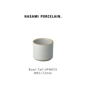 Hasami Porcelain nT~|[Z HPM013 Bowl Tall 85 mm Gloss Gray O[ g  {E Mtg v[g 8.5cmH  X^bLO WΉ H@Ή