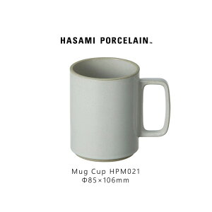 y11/11܂Ń|Cg5{zHasami Porcelain nT~|[Z HPM021 Mug Cup 85 mm Large Gloss Gray OXO[ g   }OJbv Mtg v[g 8.5cm coffeegoods