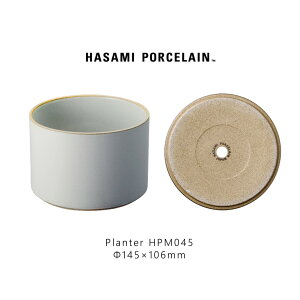 yԌ|Cg5{zHasami Porcelain nT~|[Z HPM045 Planter 145 mm Gloss Gray g  A Aؔ  v^[ ϗtA