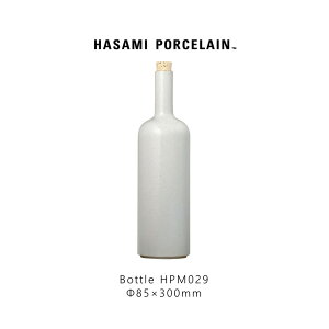 _BLACK FRIDAY |Cg5{^Hasami Porcelain nT~|[Z HPM029 Bottle 85 mm Gloss Gray g  {g Mtg v[g other 8.5cm Ԋ fBXvC
