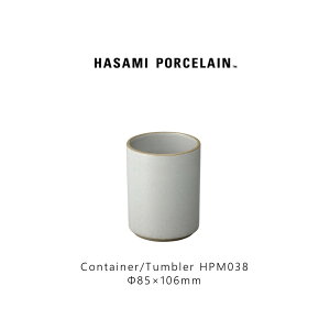Hasami Porcelain nT~|[Z HPM038 Container Tumbler 85 mm Gloss Gray g   ^u[ Mtg v[g other 8.5cm