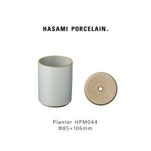 yԌ|Cg5{zHasami Porcelain nT~|[Z HPM044 Planter 85 mm Gloss Gray g  A Aؔ  v^[ ϗtA